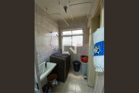 Apartamento à venda com 3 quartos, 60m² em Caxingui, São Paulo
