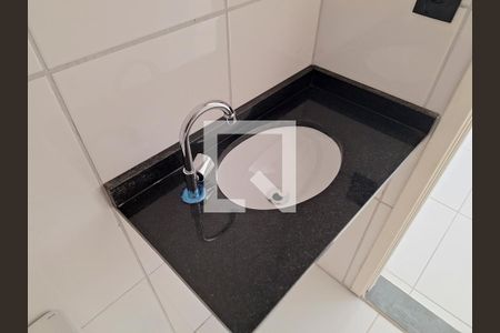 Casa de condomínio à venda com 63m², 2 quartos e 1 vaga Casa de condomínio à venda com 63m², 2 quartos e 1 vagaBanheiro /Suite 2