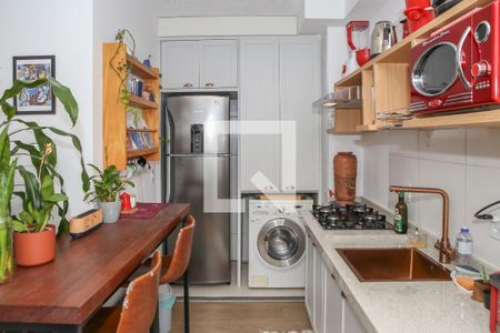 Apartamento à venda com 35m², 2 quartos e sem vagaCozinha e Área de Serviço