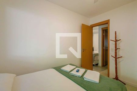 Apartamento à venda com 80m², 2 quartos e 1 vaga Apartamento à venda com 80m², 2 quartos e 1 vagaQuarto