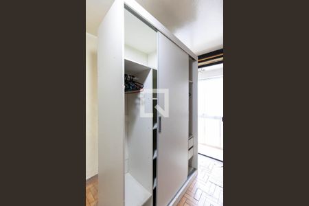 Quarto de apartamento à venda com 1 quarto, 50m² em Vila Buarque, São Paulo