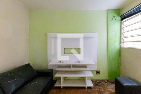Sala de apartamento à venda com 1 quarto, 50m² em Vila Buarque, São Paulo