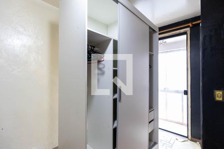 Quarto de apartamento à venda com 1 quarto, 50m² em Vila Buarque, São Paulo