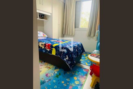 Apartamento à venda com 2 quartos, 60m² em Vila Santa Catarina, São Paulo
