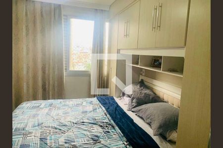 Apartamento à venda com 2 quartos, 60m² em Vila Santa Catarina, São Paulo