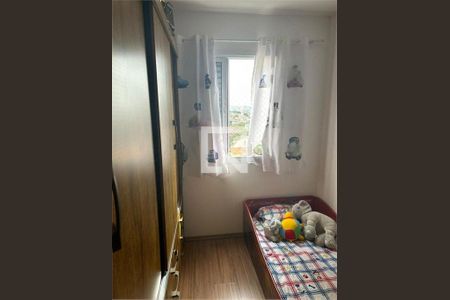 Apartamento à venda com 3 quartos, 70m² em Jardim Sao Judas Tadeu, Guarulhos