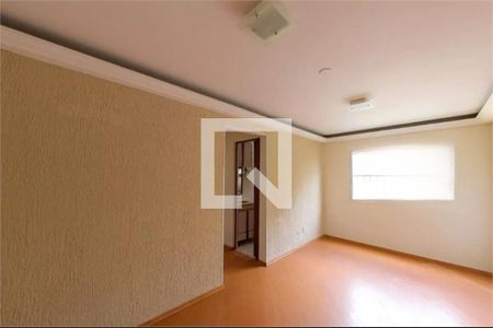 Apartamento à venda com 2 quartos, 53m² em Jardim Peri, São Paulo
