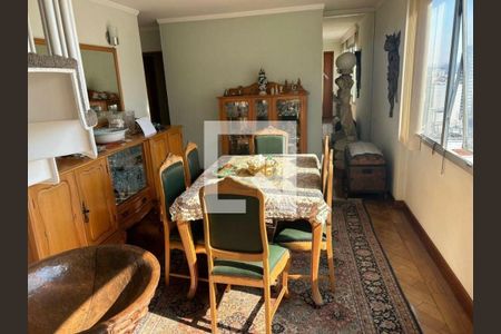 Apartamento à venda com 3 quartos, 198m² em Cerqueira César, São Paulo