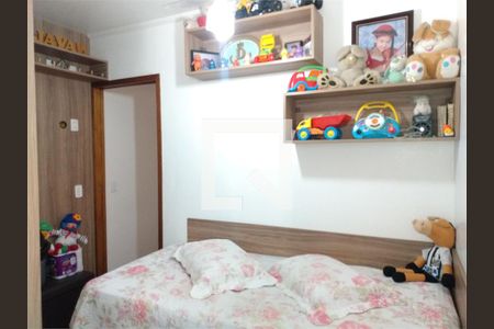 Casa à venda com 2 quartos, 55m² em Vila Santa Catarina, São Paulo