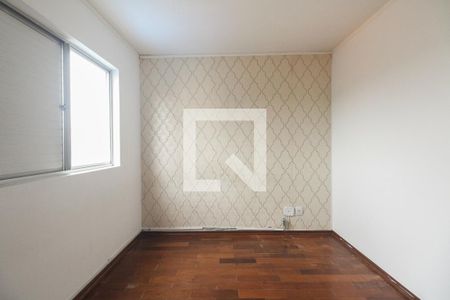 Apartamento à venda com 69m², 3 quartos e 1 vaga Apartamento à venda com 69m², 3 quartos e 1 vagaQuarto 2