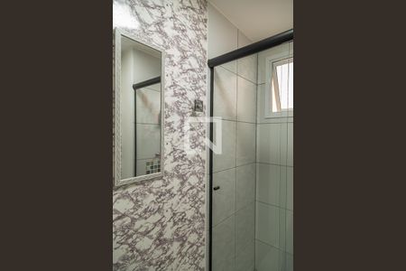 Apartamento à venda com 76m², 3 quartos e 1 vaga Apartamento à venda com 76m², 3 quartos e 1 vagaBanheiro Suíte