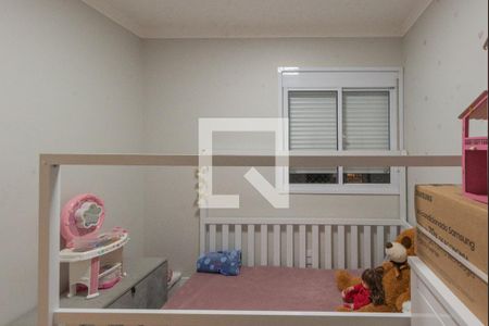 Quarto 2 de apartamento à venda com 3 quartos, 65m² em Vila Satúrnia, Campinas