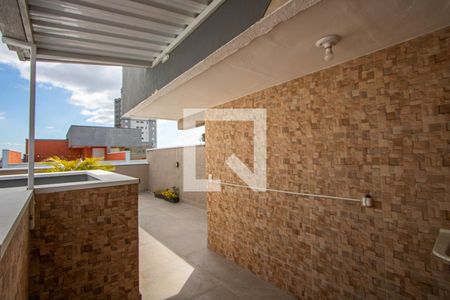 Apartamento à venda com 74m², 2 quartos e 1 vaga Apartamento à venda com 74m², 2 quartos e 1 vagaÁrea de serviço