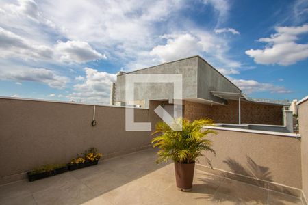 Apartamento à venda com 74m², 2 quartos e 1 vaga Apartamento à venda com 74m², 2 quartos e 1 vagaÁrea externa