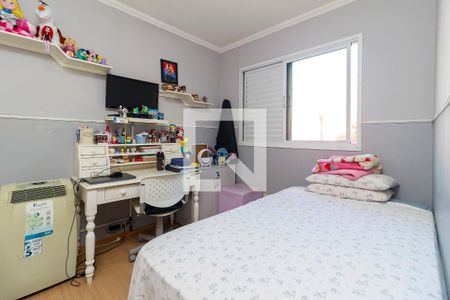 Casa de condomínio à venda com 127m², 3 quartos e 2 vagas Casa de condomínio à venda com 127m², 3 quartos e 2 vagasQuarto 1