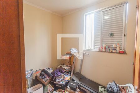 Apartamento à venda com 138m², 3 quartos e 2 vagas Apartamento à venda com 138m², 3 quartos e 2 vagasQuarto 1