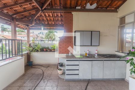 Apartamento à venda com 138m², 3 quartos e 2 vagas Apartamento à venda com 138m², 3 quartos e 2 vagasCobertura