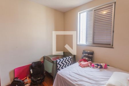 Apartamento à venda com 138m², 3 quartos e 2 vagas Apartamento à venda com 138m², 3 quartos e 2 vagasQuarto 2