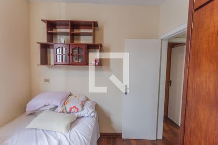 Apartamento à venda com 138m², 3 quartos e 2 vagas Apartamento à venda com 138m², 3 quartos e 2 vagasQuarto 2