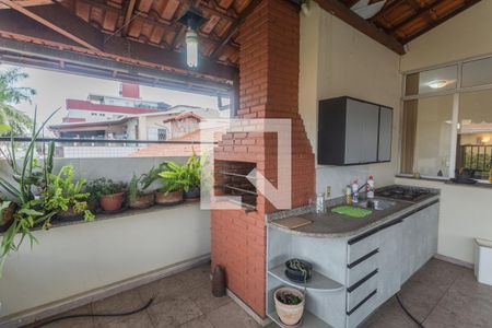 Apartamento à venda com 138m², 3 quartos e 2 vagas Apartamento à venda com 138m², 3 quartos e 2 vagasCobertura