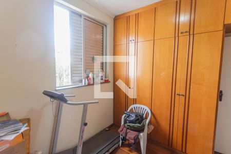 Apartamento à venda com 138m², 3 quartos e 2 vagas Apartamento à venda com 138m², 3 quartos e 2 vagasQuarto 1