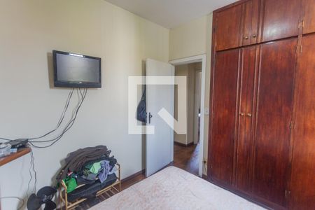 Apartamento à venda com 138m², 3 quartos e 2 vagas Apartamento à venda com 138m², 3 quartos e 2 vagasSuíte