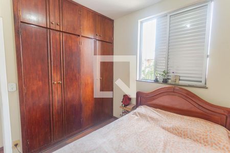 Apartamento à venda com 138m², 3 quartos e 2 vagas Apartamento à venda com 138m², 3 quartos e 2 vagasSuíte