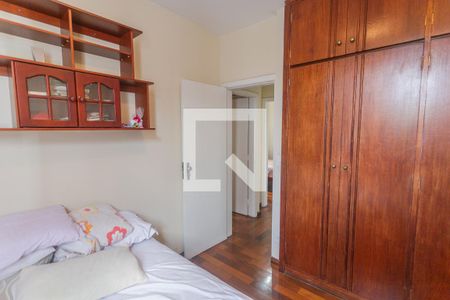 Apartamento à venda com 138m², 3 quartos e 2 vagas Apartamento à venda com 138m², 3 quartos e 2 vagasQuarto 2