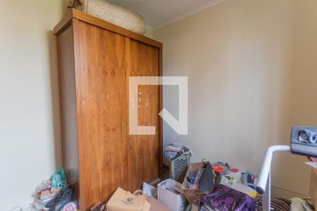 Apartamento à venda com 138m², 3 quartos e 2 vagas Apartamento à venda com 138m², 3 quartos e 2 vagasQuarto 1