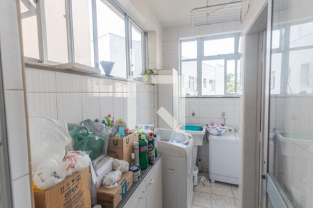 Apartamento à venda com 138m², 3 quartos e 2 vagas Apartamento à venda com 138m², 3 quartos e 2 vagasÁrea de Serviço