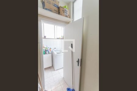 Apartamento à venda com 138m², 3 quartos e 2 vagas Apartamento à venda com 138m², 3 quartos e 2 vagasQuarto de Serviço