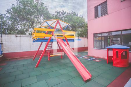 Apartamento à venda com 58m², 2 quartos e 1 vaga Apartamento à venda com 58m², 2 quartos e 1 vagaÁrea comum - Playground