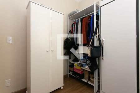 Apartamento à venda com 73m², 3 quartos e 2 vagas Apartamento à venda com 73m², 3 quartos e 2 vagasQuarto 2