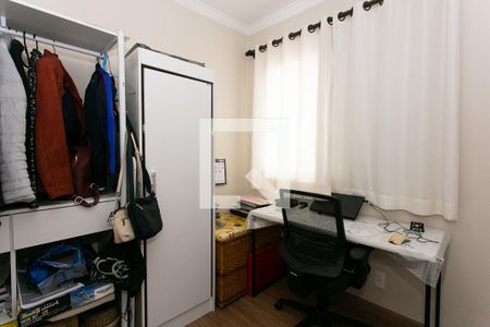 Apartamento à venda com 73m², 3 quartos e 2 vagas Apartamento à venda com 73m², 3 quartos e 2 vagasQuarto 2