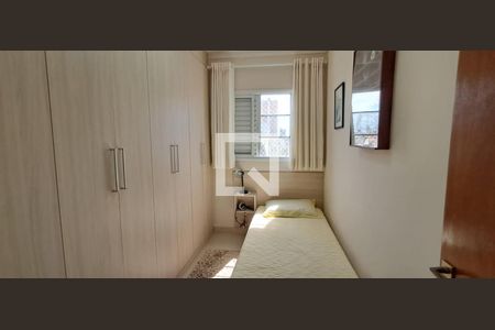 Apartamento à venda com 2 quartos, 110m² em Campestre, Santo André