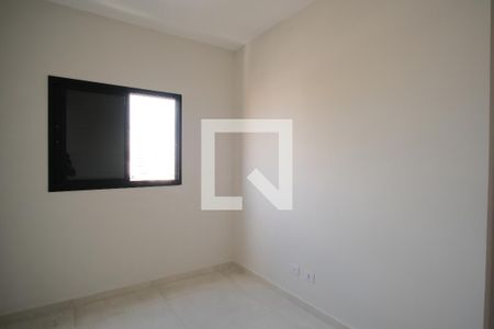 Apartamento à venda com 51m², 2 quartos e 1 vagaQuarto 2