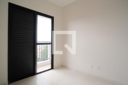 Apartamento à venda com 61m², 2 quartos e 1 vagaQuarto 2