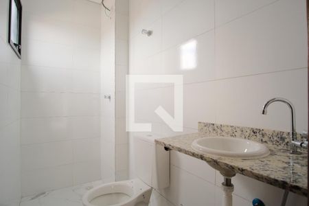 Apartamento à venda com 61m², 2 quartos e 1 vagaBanheiro