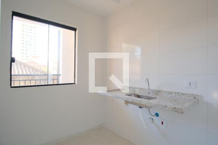 Apartamento à venda com 39m², 2 quartos e sem vagaCozinha e Área de Serviço