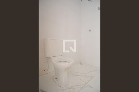 Apartamento à venda com 45m², 2 quartos e 1 vagaBanheiro