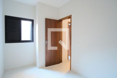 Apartamento à venda com 40m², 2 quartos e sem vaga Apartamento à venda com 40m², 2 quartos e sem vagaQuarto 2