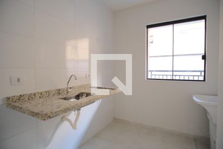 Apartamento à venda com 39m², 2 quartos e sem vagaCozinha e Área de Serviço