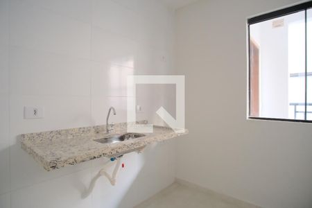 Apartamento à venda com 39m², 2 quartos e sem vagaCozinha e Área de Serviço