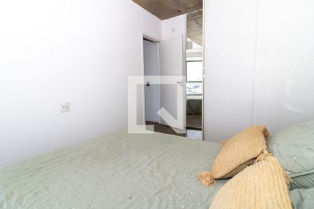 Apartamento à venda com 70m², 2 quartos e 1 vagaQuarto 1