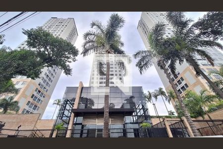 Apartamento à venda com 70m², 2 quartos e 1 vagaFachada