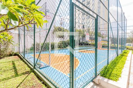 Apartamento à venda com 83m², 2 quartos e 1 vaga Apartamento à venda com 83m², 2 quartos e 1 vagaQuadra