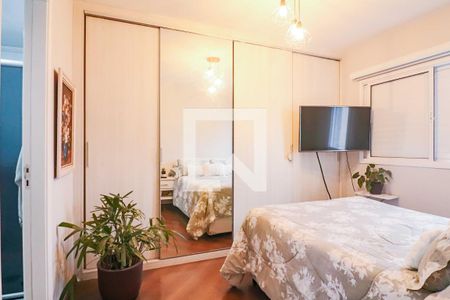 Apartamento à venda com 83m², 2 quartos e 1 vaga Apartamento à venda com 83m², 2 quartos e 1 vagaSuíte