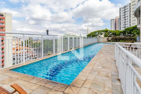 Apartamento à venda com 83m², 2 quartos e 1 vaga Apartamento à venda com 83m², 2 quartos e 1 vagaÁrea comum - Piscina