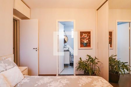 Apartamento à venda com 83m², 2 quartos e 1 vaga Apartamento à venda com 83m², 2 quartos e 1 vagaSuíte