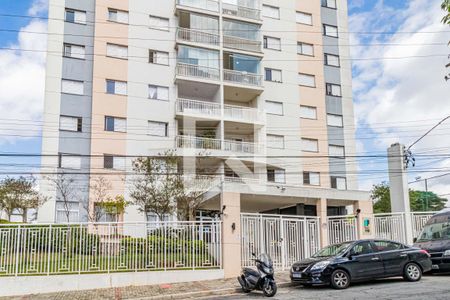 Apartamento à venda com 83m², 2 quartos e 1 vaga Apartamento à venda com 83m², 2 quartos e 1 vagaFachada
